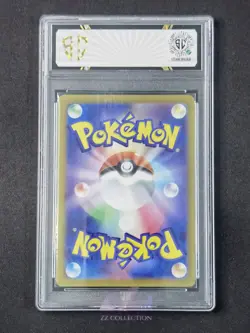 2023 Pokemon TCG JPN Professor's Research sv1V 098/078 SR Violet Ex #7032 SC 10 - Image 2
