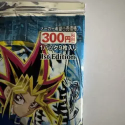 1X Legend of Blue Eyes White Dragon Asian Eng 1st Ed. Sealed Pack LOB Yu-Gi-Oh! 4988602089899 - Image 5