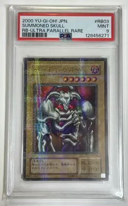PSA 9 Yu-Gi-Oh! Summoned Skull RB-03 Japanese Ultra Parallel Rare 2000 - Image 1