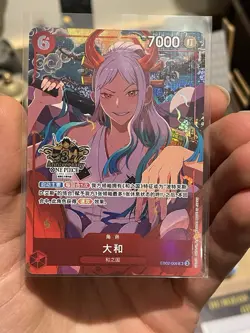 One Piece Chinese Card Game 3rd Anniversary Exclusive Yamato EB02-006 NM/LP - Image 1