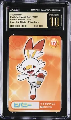 CGC 10 PRISTINE JAPANESE POKEMON SCORBUNNY MEGA GET PRIZE CARD BANDAI NAMCO 706B - Image 1