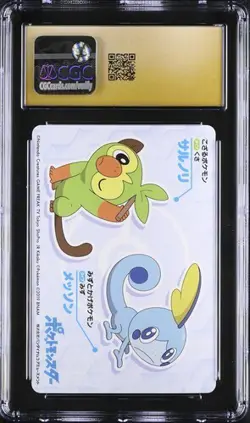 CGC 10 PRISTINE JAPANESE POKEMON SCORBUNNY MEGA GET PRIZE CARD BANDAI NAMCO 706B - Image 2