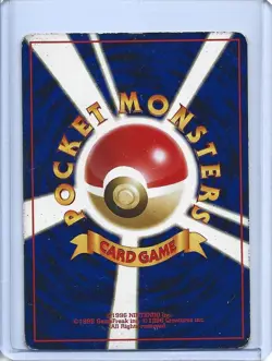 Japanese Holo Kangaskhan No. 115 Jungle Pokemon Card - Excellent - Image 2