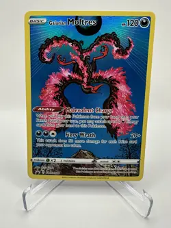 Galarian Moltres SWSH284 SWSH: Sword & Shield Promo Cards Holo Near Mint - Image 1