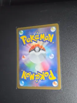 Pokemon Card Cryogonal AR 115/086 SV11B Black Bolt Japanese NM - Image 2