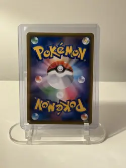 [NM] Umbreon & Darkrai GX Pokemon Card Japanese 010/031 Holo TAG TEAM 7F37 - Image 2