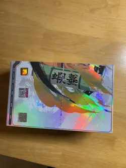 KAYOU Genuine ACG Cards English version NARUTO Smriti Collectible Card - Image 4
