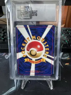 CGC 9 MINT Espeon Japanese Neo Discovery 196 Holo Pokemon Card - Image 2