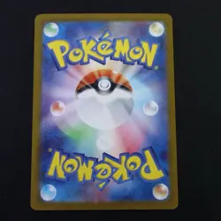 Mew ex 076/190 SV4a Shiny Treasure Japanese Holo NM/M 2023 Pokemon TCG Card - Image 2