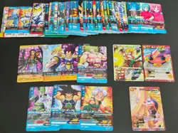 120 cards lot Dragon Ball Carddass Lot Broly Vegito Bulma Gohan Japan fym3-003 - Image 1