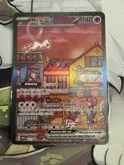 Pokemon TCG 151 UPC Promo Card Set Sealed - Image 5
