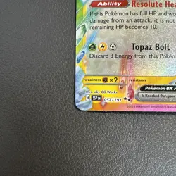 Pikachu ex 057/191 Double Rare Holo Pokemon Surging Sparks NM - Image 2