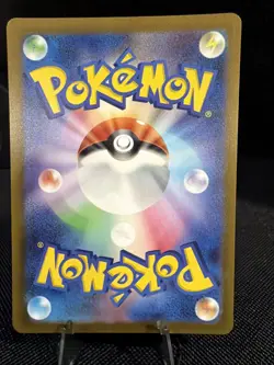 Spidops EX SR 091/078 SV1V Violet EX Pokemon Card Japanese - Image 2