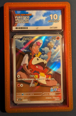Pokemon TCG | Fuecoco 0309/09 | Gem Pack Horizons Chinese | Ace 10 - Image 1