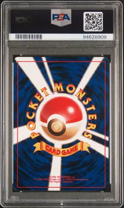 1999 POKEMON JPN VENDING MASAKI PROMO #68 MACHAMP-HOLO PSA 9 - Image 2