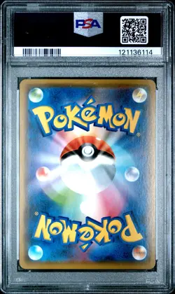 Moltres & Zapdos & Articuno GX 102/173 Tag Team GX Japanese Pokemon Card PSA 10 - Image 2