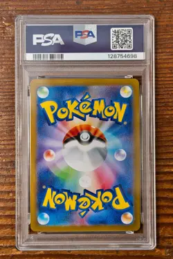 PSA 10 Alakazam Art Rare AR 071/063 Mega Symphonia Japanese m1s Pokemon Card - Image 2