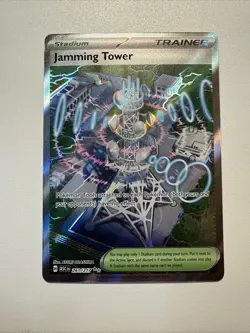 Jamming Tower - 261/217: Ascended Heroes Pokemon TCG - Ultra Rare - NM - Image 1