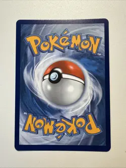 Jamming Tower - 261/217: Ascended Heroes Pokemon TCG - Ultra Rare - NM - Image 2