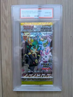 Pokemon Eevee Heroes ~ SEALED BOOSTER PACK ~ PSA 10 Mint ~ Japanese 2021 - Image 1