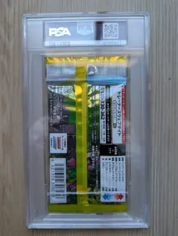 Pokemon Eevee Heroes ~ SEALED BOOSTER PACK ~ PSA 10 Mint ~ Japanese 2021 - Image 2