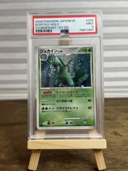 PSA 9 MINT Sceptile Holo #005 Stormfront 1st Ed Japanese Pokemon 2008 - Image 1