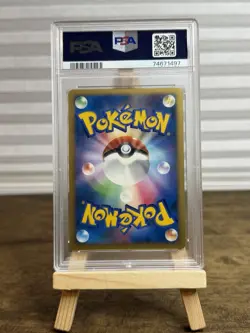 PSA 9 MINT Sceptile Holo #005 Stormfront 1st Ed Japanese Pokemon 2008 - Image 2