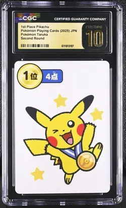 ✨✨ CGC 10 PRISTINE 2025 TARUKA POKEMON CARDS 1st Place Pikachu Second Round - Image 1