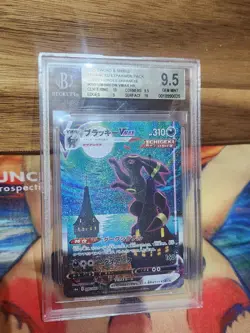 PSA 10 | bgs 9.5 Pokemon TCG Japanese Umbreon Vmax 095/069 Alt Art eevee Hero🔥 - Image 1