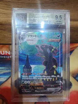 PSA 10 | bgs 9.5 Pokemon TCG Japanese Umbreon Vmax 095/069 Alt Art eevee Hero🔥 - Image 2