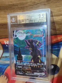 PSA 10 | bgs 9.5 Pokemon TCG Japanese Umbreon Vmax 095/069 Alt Art eevee Hero🔥 - Image 3