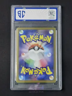 2025 Pokemon JPN Team Rocket's Petrel sv10 122/098 SR Glory Rocket #8135 SC 10 - Image 2