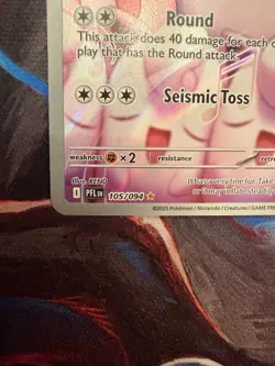 Pokemon TCG Wigglytuff 105/094 Illustration Rare Phantasmal Flames NM - Image 4