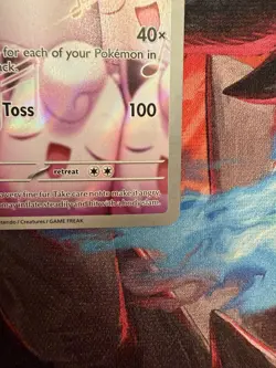 Pokemon TCG Wigglytuff 105/094 Illustration Rare Phantasmal Flames NM - Image 5
