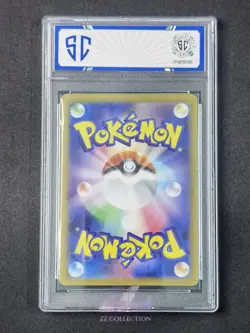 2025 Pokemon JPN Team Rocket's Raticate sv10 108/098 AR Glory Rocket #8138 SC 10 - Image 2