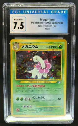 1999 Pokemon Neo Premium File (JP) Meganium Holo NNO CGC 7.5 Near Mint+ - Image 1
