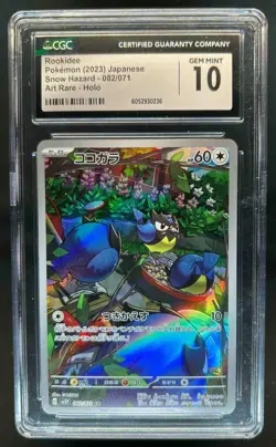 2023 Pokemon SV Snow Hazard JP Rookidee Art Rare #82/071 CGC 10 - Image 1