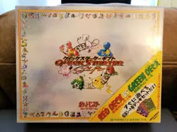 1998 Pokemon Sealed Japanese Red Green Gift Quick Starter Decks - SUPER RARE SET - Image 1
