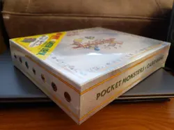 1998 Pokemon Sealed Japanese Red Green Gift Quick Starter Decks - SUPER RARE SET - Image 5