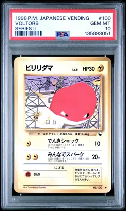 1998 POKEMON JPN VENDING SER II #100 VOLTORB PSA 10 - Image 1