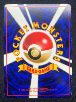 Pokemon Charmander No. 004 Vending Series Pokemon TCG (NM/LP) - Image 2