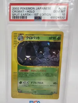 PSA 10 Pokemon 2002 Japanese Split Earth 1st Edition Crobat Holo #009 - Image 1