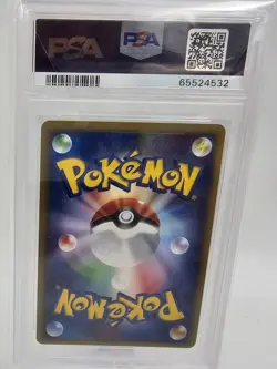 PSA 10 Pokemon 2002 Japanese Split Earth 1st Edition Crobat Holo #009 - Image 2