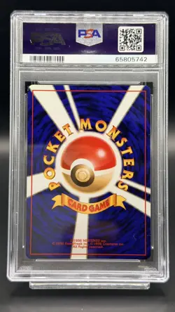 1996 Pokemon Japanese Blastoise Holo #009 PSA 8 (Base Set) - Image 2
