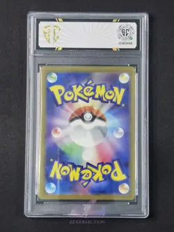 2023 Pokemon TCG JPN Espathra ex sv4a 323/190 SSR Shiny Treasures #7114 SC 10 - Image 2