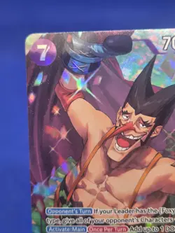 One Piece 500 Years in the Future Foxy OP07-071 Parallel Alternate Alt Art NM - Image 3