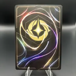 Disney Lorcana TCG The First Chapter - Tamatoa So Shiny! 159/204 Super Rare - Image 2