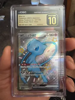 CGC 10 Pristine Mew ex Shiny 327/190 SSR Shiny Treasure ex sv4a Pokemon Card - Image 1