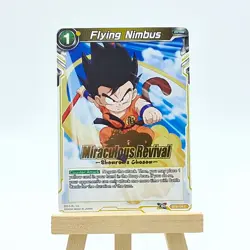 Flying Nimbus BT3-104 C Miraculous Revival Dragon Ball Super Card Game DBS #2 - Image 1