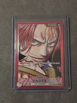 Shanks (Alt Art) OP09-001 L Emperors in the New World Japanese One Piece Card NM - Image 1